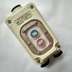 韓榮防水開關押扣開關  440V 15A  BEWT-215