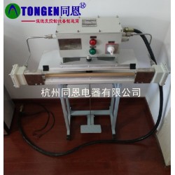 鷹潭防爆封口機(jī)廠家，連續(xù)式防爆封口機(jī)報(bào)價(jià)