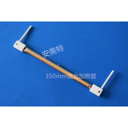 安美特廠家批發(fā)鍍金350mm長(zhǎng)電熱管、價(jià)格優(yōu)惠