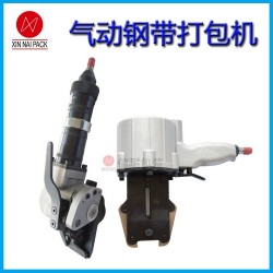 打包機(jī)，氣動鋼帶打包機(jī)、鋼帶捆扎機(jī)