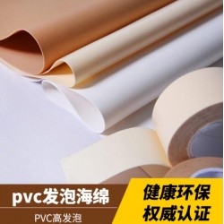 醫(yī)用海綿 耐高溫海綿廠家 醫(yī)用PVC材料生產廠家