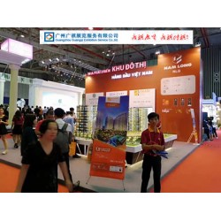 2019年越南河內(nèi)國際建筑電氣及智能家居展覽會(huì)