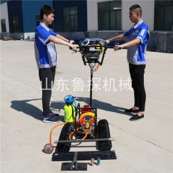 魯探直銷地質(zhì)取芯鉆機 BXZ-2型雙人背包式巖心勘探鉆機