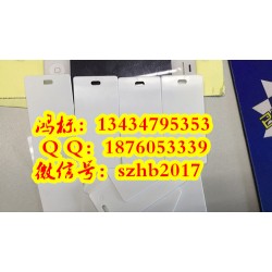 碩方SP350電力線纜標(biāo)志牌打印機(jī)