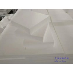 無塵化包裝用，塑料泡沫，新材料泡沫塑料