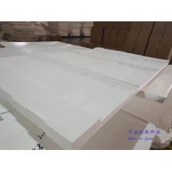 無味泡棉，環(huán)保包裝內(nèi)襯，硬質(zhì)泡沫，物理發(fā)泡