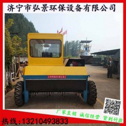 帶駕駛室輪式發(fā)酵翻堆機(jī)場地規(guī)劃圖紙及陽光棚搭建