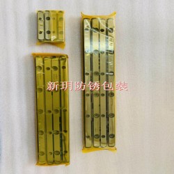 東莞連接器廠家專(zhuān)用連接器vci氣相防銹袋