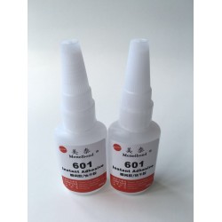 中山*質(zhì)膠水廠家供應(yīng)ABS粘不銹鋼膠水，ABS粘鋁合金膠水