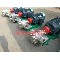 KCB-7600型齒輪泵 大流量KCB齒輪泵 齒輪泵型號(hào)類型