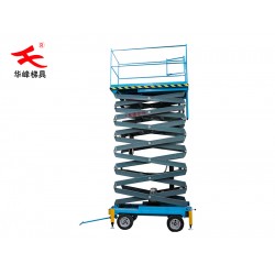 液壓升降平臺(tái)-升降貨梯