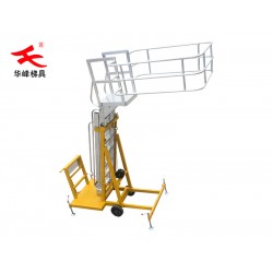 移動(dòng)升降梯-車載升降平臺(tái)
