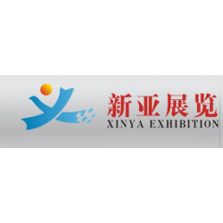 義烏展臺設(shè)計制作