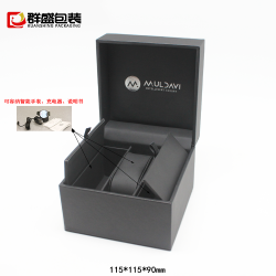 包裝盒廠家 訂制批發(fā)智能表盒 手表包裝盒  現貨批發(fā)