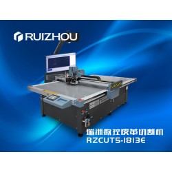 供應(yīng)瑞洲數(shù)控打樣機(jī)、自動(dòng)化切割機(jī)、打稿機(jī)