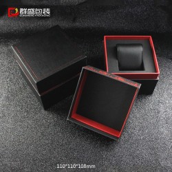 包裝盒廠家 生產定做電子表盒 紙質包裝盒子 動漫系列手表盒