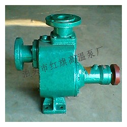 25CYZ-27型自吸泵 離心油泵 齒輪泵 結(jié)構(gòu)簡單使用方便