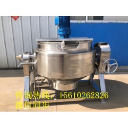 全自動(dòng)炒料機(jī),刮底攪拌夾層鍋