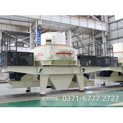 石頭碎沙機(jī)升級打怪換裝備，加工能力實(shí)時(shí)在線