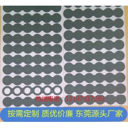 各式材料密封長條、各式硅膠橡膠墊、透明腳墊、3M雙面膠、