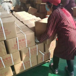 遂道地鐵伸縮縫柔性填料用國標(biāo)的還是企標(biāo)