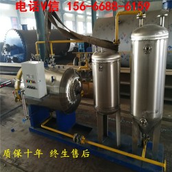 養(yǎng)殖場無害化處理機(jī)器，無害化處理設(shè)備，生豬無害化設(shè)備