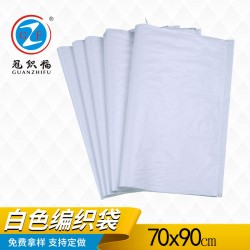 收獲的季節(jié)，冠福編織袋派上大用場