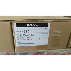 基帶膠帶N380，線路板藍(lán)色膠帶N-380
