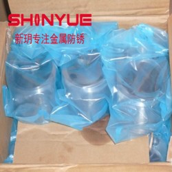 山東vci氣相防銹袋廠家生產(chǎn)剎車(chē)盤(pán)vci氣相防銹袋