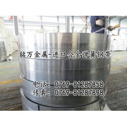 日本進(jìn)口SK5軟料沖擊彈簧鋼帶價格