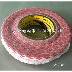3M 55236 雙面膠 文太膠粘制品有限公司