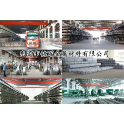 供應(yīng)SUP9A彈簧鋼棒 耐腐蝕彈簧鋼價格