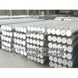 供應(yīng)蘇州5083防銹鋁合金  6082高強(qiáng)度鋁合金價格