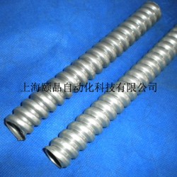 EPIN美標(biāo)UL認(rèn)證鍍鋅鋼金屬軟管（汽車(chē)夾具項(xiàng)目專(zhuān)用）