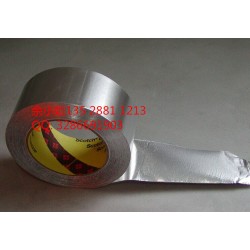 3M4926、3M4926、