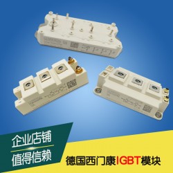 現(xiàn)貨供應(yīng)西門康IGBT模塊SKM40GD124D全新原裝現(xiàn)貨