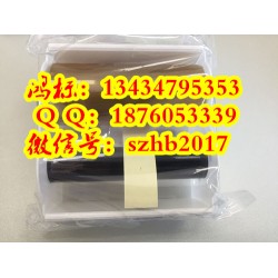 碩方標(biāo)牌打印機(jī)原裝色帶SP-R1301B