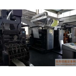 轉(zhuǎn)讓二手北人2880、2890、4880、204輪轉(zhuǎn)印刷機
