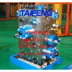 63MM自由鍛造油壓機(jī)插裝閥系統(tǒng)廠家直銷