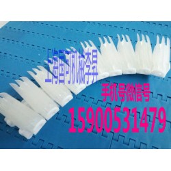 夾瓶機(jī)鏈板||爬坡鏈板輸送機(jī)傳動(dòng)鏈