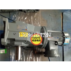 包裝機(jī)0.12KW減速電機(jī),K107YVB225M直角減速機(jī)