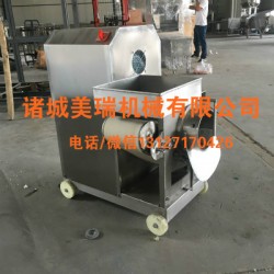 沿海魚肉采肉機(jī)，蝦肉去殼采肉機(jī)，鲅魚魚肉采肉機(jī)