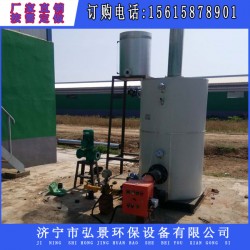 沼氣脫硫塔內(nèi)部結(jié)構(gòu)、技術(shù)參數(shù)廠家價(jià)格