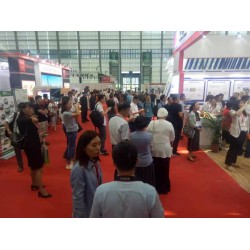 2020第11屆中國（福建）國際智慧城市暨公共安全博覽會(huì)