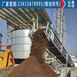 雞糞處理發(fā)酵罐雞場快速發(fā)酵有機(jī)肥工藝特點(diǎn)、廠家