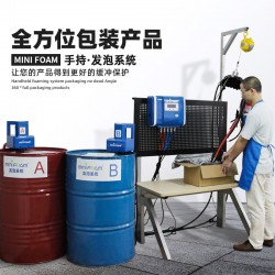 現(xiàn)場發(fā)泡，即時(shí)發(fā)泡，手持發(fā)泡設(shè)備，聚氨酯發(fā)泡機(jī)