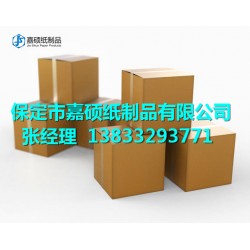 來樣訂制各種規(guī)格瓦楞紙箱。