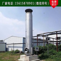 引射式火炬的安全距離及使用壽命、點火率多少、法蘭連接