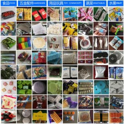 廠家直銷年底沖量rk460五金配件，食品，玩具，塑料制品