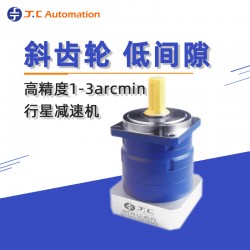 立式充填包裝機(jī)專用臺達(dá)伺服減速機(jī)的應(yīng)用點(diǎn)-東莞吉?jiǎng)?chuàng)